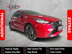 Mazda Mazda2 1.5 Individual - Image 1