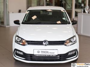 Volkswagen Polo Vivo 1.4 - Image 11
