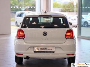 Volkswagen Polo Vivo 1.4 - Image 4