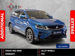 Proton X50 1.5T Standard - Image 1