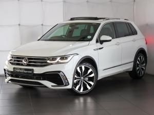 2021 Volkswagen Tiguan 2.0TSI 162kW 4Motion R-Line