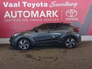 Toyota C-HR 1.2T Luxury - Image 7