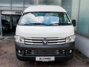 Foton Asambe 2.8D taxi 16-seater - Image 4