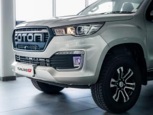 Foton Tunland G7 2.0TD double cab TL manual - Image 12