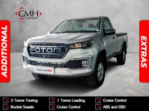 Foton Tunland G7 2.0TD single cab Hi Rider - Image 1
