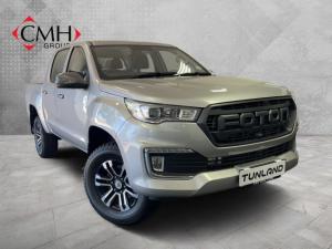 Foton Tunland G7 2.0TD double cab TL auto - Image 1