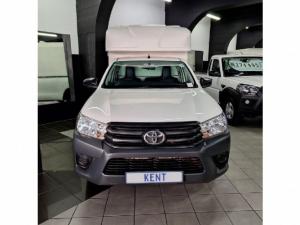 Toyota Hilux 2.0 chassis cab - Image 2