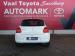 Suzuki Swift 1.2 GL manual - Thumbnail 5
