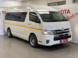 Toyota Hiace 2.5D-4D bus 14-seater GL - Image 1