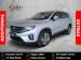 Proton X90 1.5T Flagship - Thumbnail 1