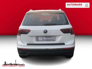 Volkswagen Tiguan 1.4TSI 110kW - Image 3