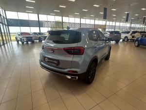 Chery Tiggo 4 Pro 1.5T Elite manual - Image 2