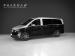 Mercedes-Benz V-Class V300d Avantgarde - Thumbnail 1