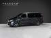Mercedes-Benz V-Class V300d Avantgarde AMG Line - Thumbnail 1