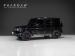 Mercedes-Benz G-Class G63 - Thumbnail 1