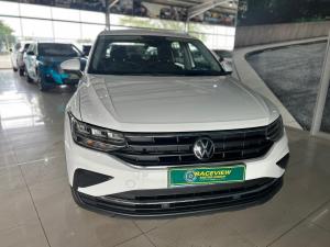 Volkswagen Tiguan 1.4TSI 110kW - Image 2