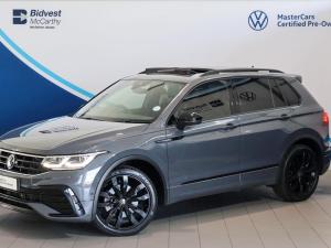 Volkswagen Tiguan 2.0TSI 162kW 4Motion R-Line - Image 1