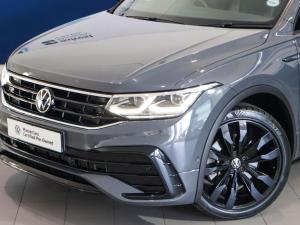 Volkswagen Tiguan 2.0TSI 162kW 4Motion R-Line - Image 5
