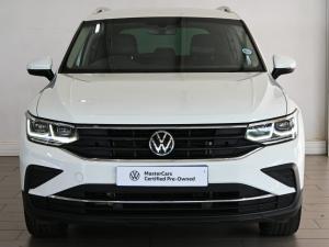 Volkswagen Tiguan 1.4TSI 110kW Life - Image 5