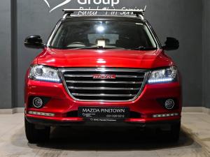 Haval H2 1.5T City - Image 2