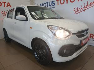 Toyota Vitz 1.0 XR manual - Image 1