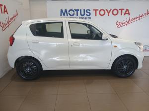 Toyota Vitz 1.0 XR manual - Image 3