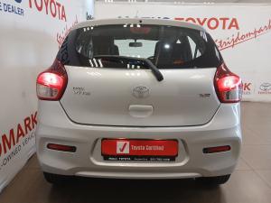 Toyota Vitz 1.0 XR manual - Image 5