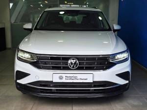 Volkswagen Tiguan 1.4 TSI DSG - Image 3