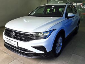 Volkswagen Tiguan 1.4 TSI DSG - Image 9