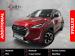 Nissan Magnite 1.0 Turbo Acenta Plus manual - Thumbnail 1