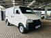 Suzuki Eeco 1.2 panel van - Thumbnail 1