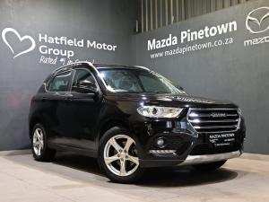 Haval H2 1.5T Luxury - Image 1