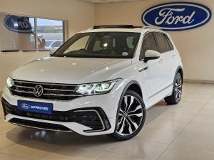 Volkswagen Tiguan 1.4TSI 110kW R-Line - Image 1