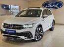 Thumbnail Volkswagen Tiguan 1.4TSI 110kW R-Line