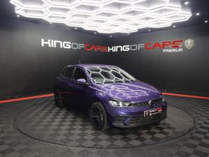 Volkswagen Polo hatch 1.0TSI - Image 1