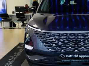 Omoda C5 1.5T 230T Style - Image 4