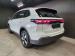 Volkswagen Tiguan 1.4TSI Life - Thumbnail 5
