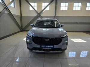 Ford Territory 1.8T Ambiente - Image 7