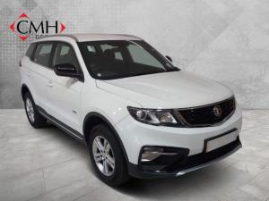 Proton X70 1.5T Standard - Image 1