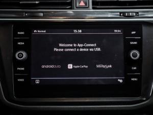 Volkswagen Tiguan Allspace 1.4TSI Comfortline - Image 13