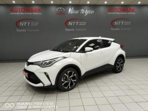 Toyota C-HR 1.2T Plus CVT - Image 14