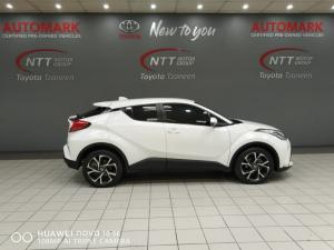 Toyota C-HR 1.2T Plus CVT - Image 5