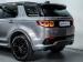 Land Rover Discovery Sport D200 Dynamic SE - Thumbnail 12