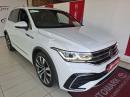 Thumbnail Volkswagen Tiguan 2.0TSI 162kW 4Motion R-Line