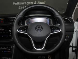 Volkswagen Tiguan Allspace 1.4 TSI R-LINE DSG - Image 12