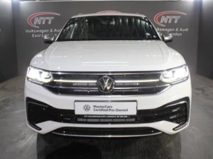 Volkswagen Tiguan Allspace 1.4 TSI R-LINE DSG - Image 2