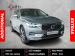 Volvo XC60 D5 AWD Inscription - Thumbnail 1