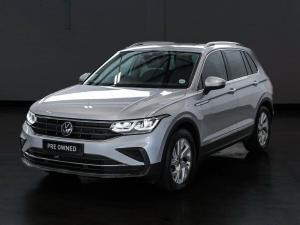 Volkswagen Tiguan 1.4TSI 110kW Life - Image 2