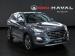Hyundai Tucson 2.0CRDi Elite - Thumbnail 1