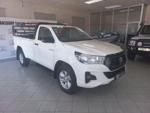 Toyota Hilux 2.4GD-6 SRX - Image 1